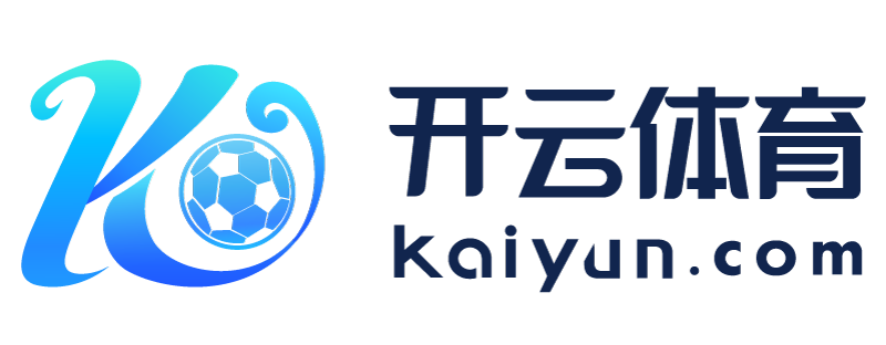 四川省自贡市开云app网址